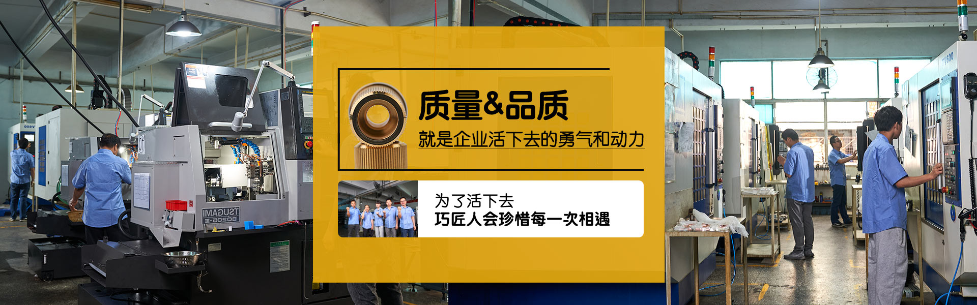 關于賽北