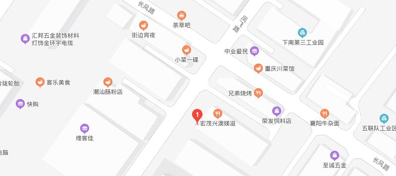 公司地址